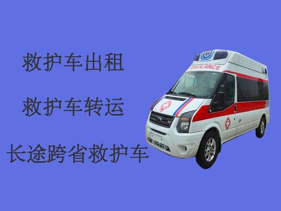 红河救护车出租-长途救护车